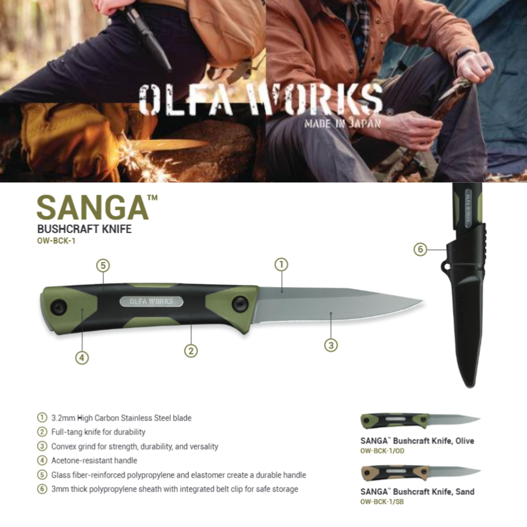 OLFA WORKS OW-BCK-1/SB SANGA Bushcraft Knife, 3.2mm Thick High Carbon Stainless Steel Blade - Great for Cutting, Scraping, Batoning and Compatible with Firestarters - Knife Sheath & Belt Clip (Sand) - Image 4